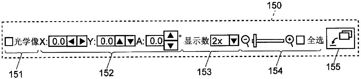 Mass-spectrometry-imaging-data processing device