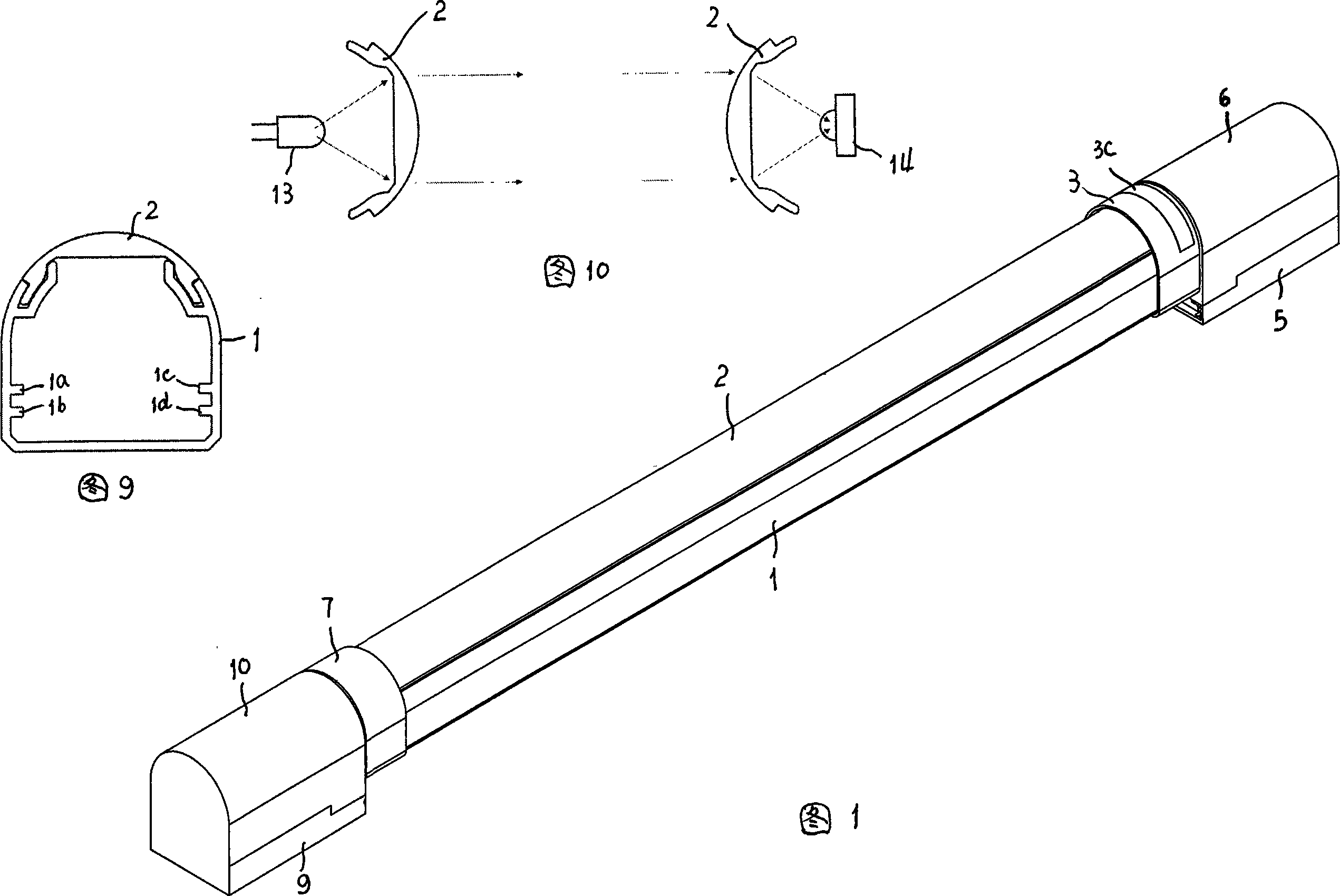 Opposite infrared rays detector