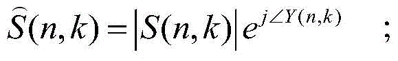 Speech Enhancement Method Based on Non-negative Low Rank and Sparse Matrix Factorization