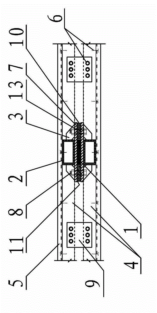 Internally arranged steel plate support for light steel assembled wallboard