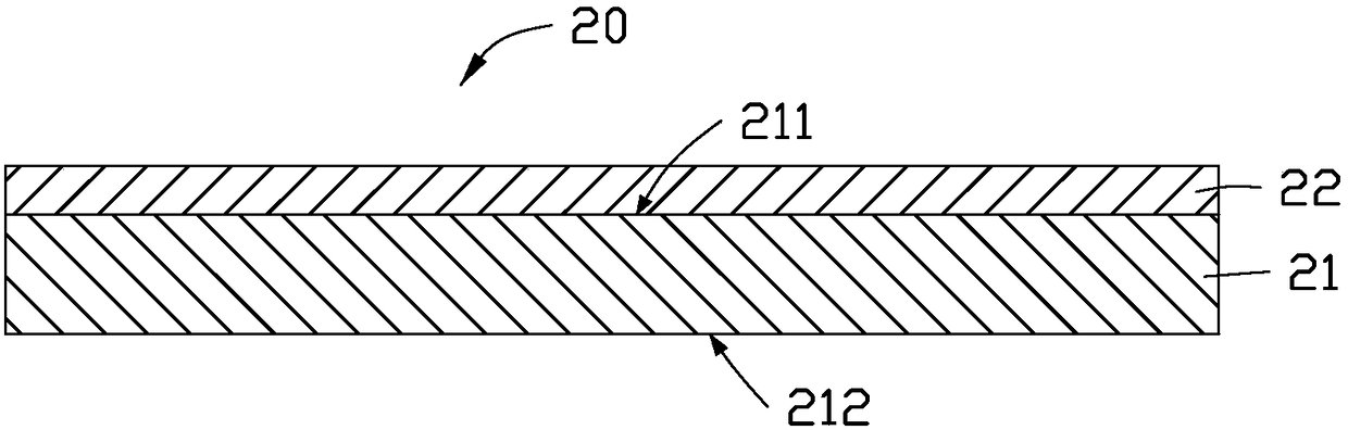 Circuit board with electromagnetic shielding function, and manufacturing method of circuit board