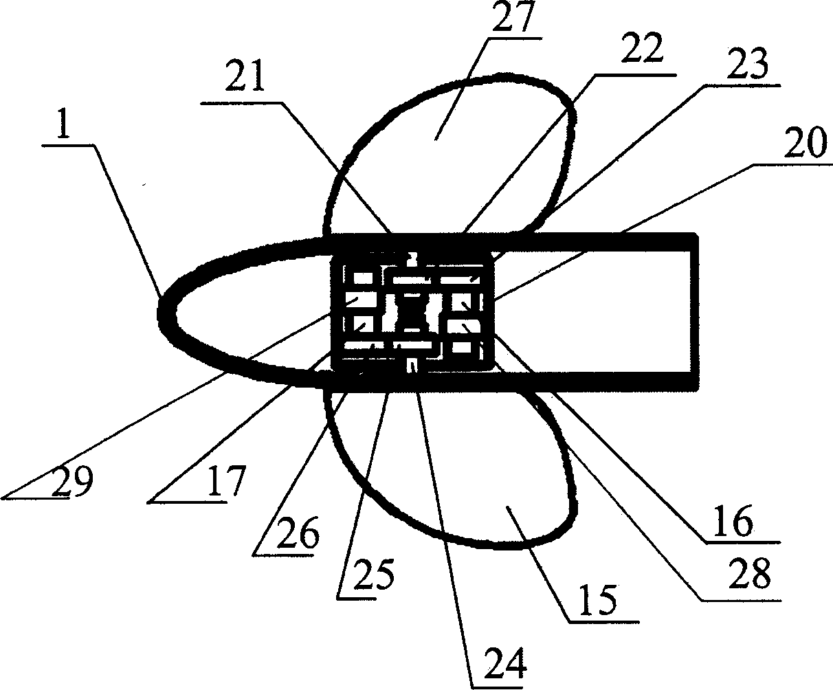 Biomimetic machine fish in multiple modes