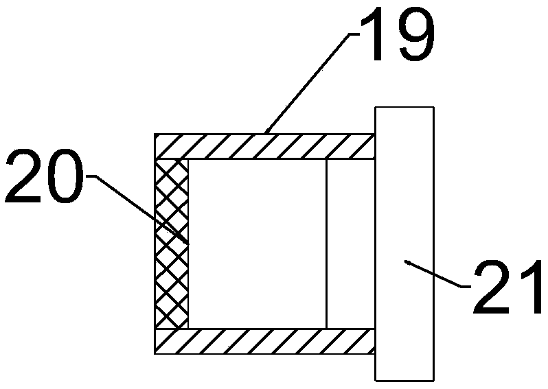 Centrifugal vibration impurity-filtering device for cereals