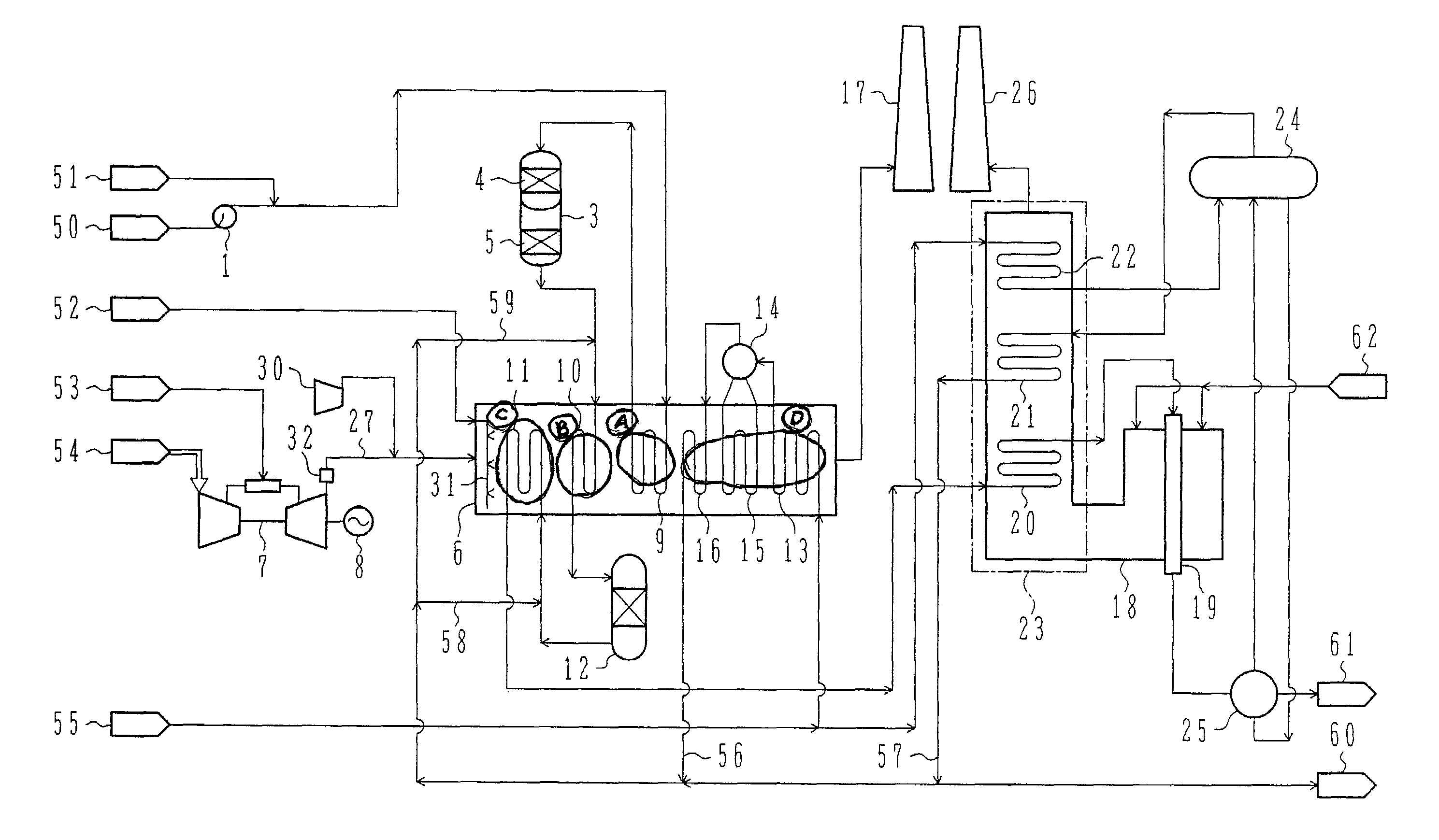 Steam reforming system