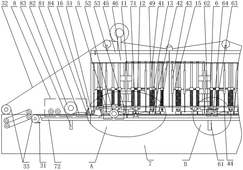 Mask belt device