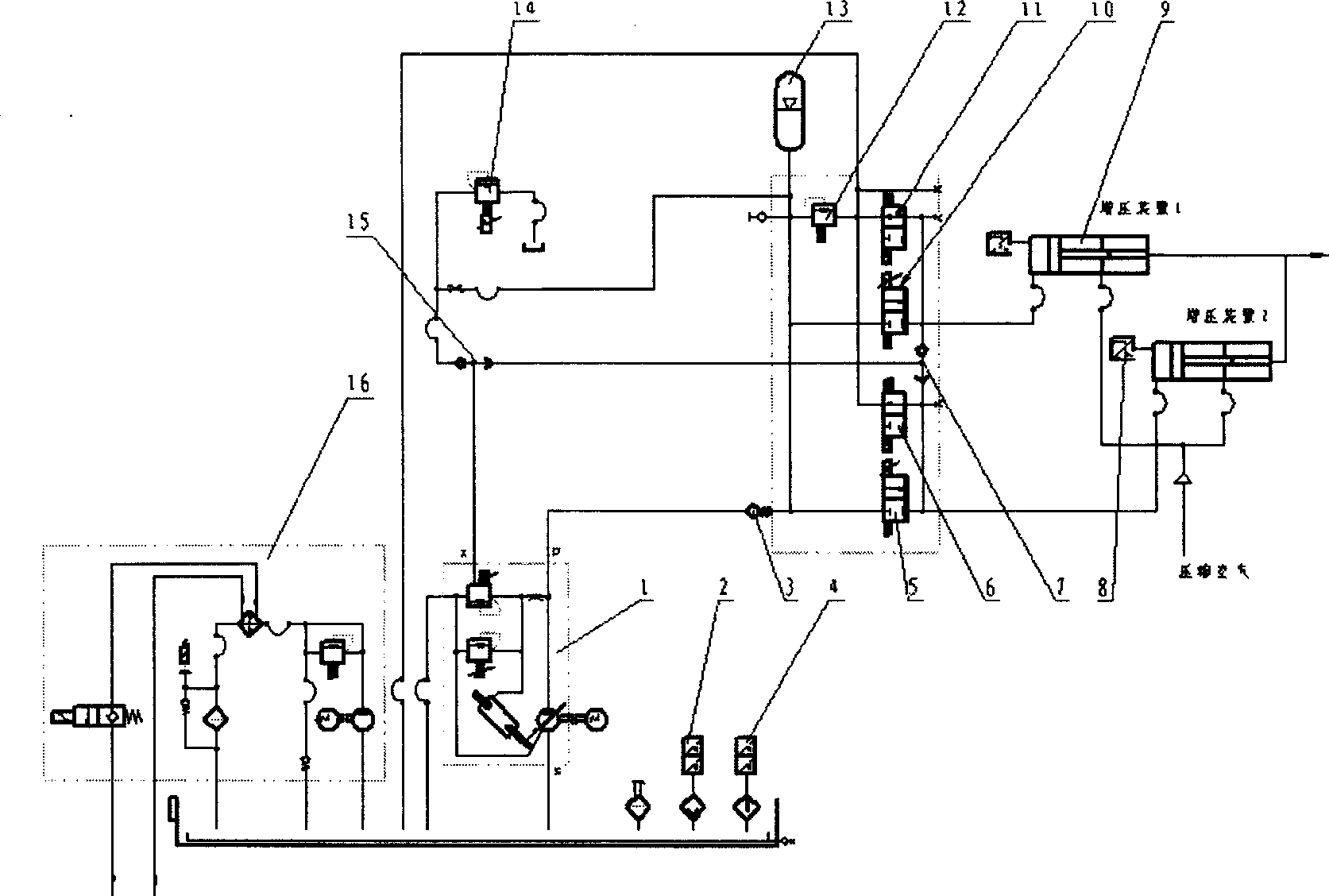 Phase-controlled constant pressure type ultra-high pressure water supercharger