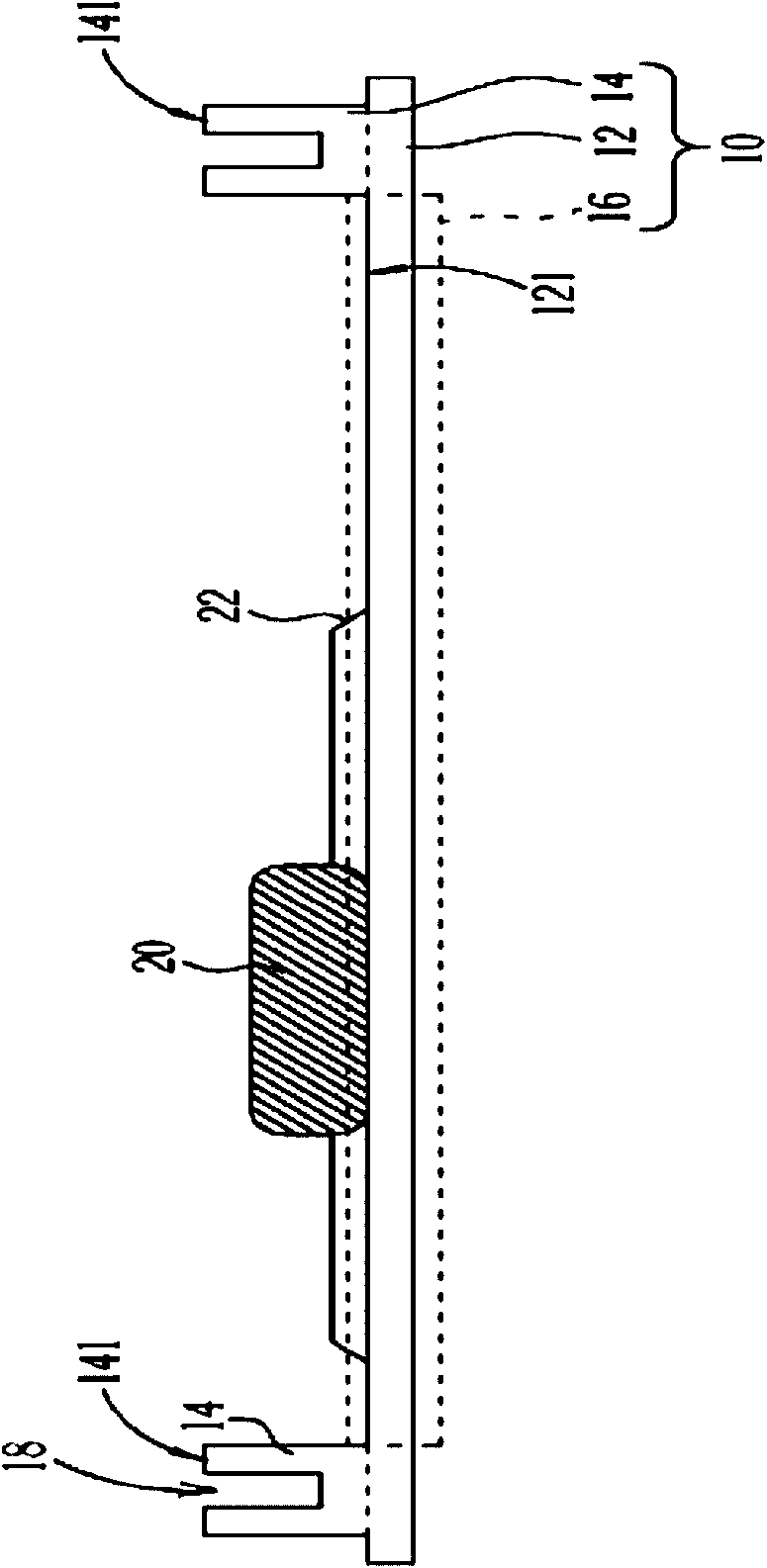 Liquid crystal display panel