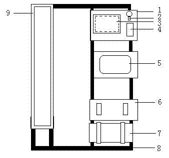 Vehicle-mounted radioactivity detecting system