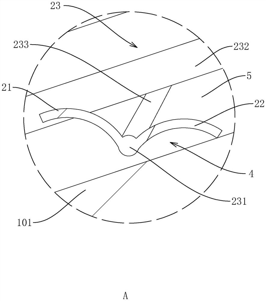 Bank protection structure capable of preventing water and soil loss