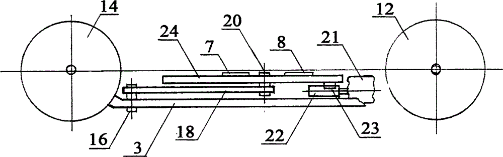 Swing-type bicycle/tricycle