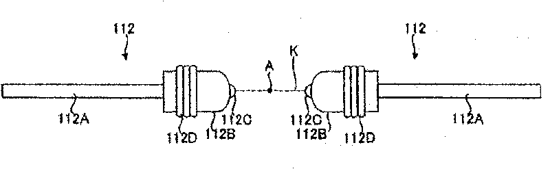 Optical system for projecting device