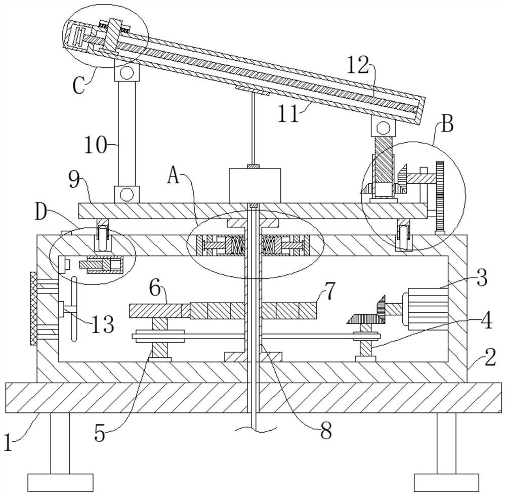 Photovoltaic power generation device and power generation method thereof