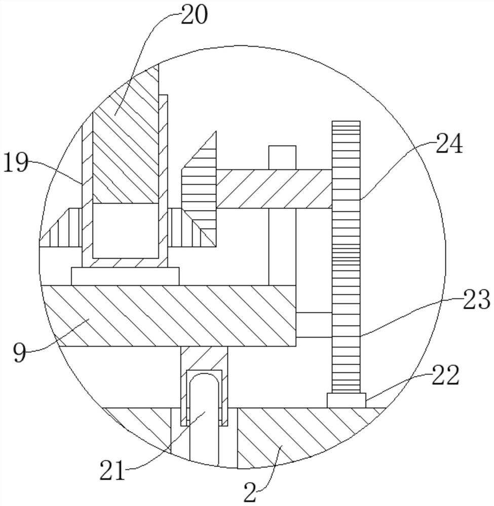 Photovoltaic power generation device and power generation method thereof