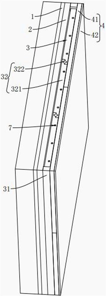 Building exterior wall decoration insulation device