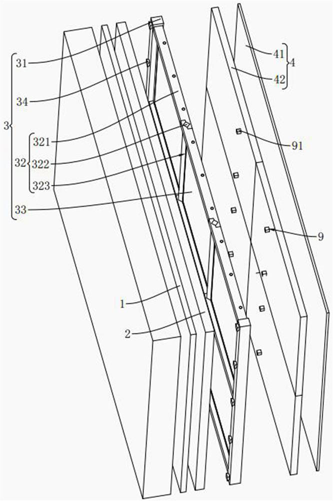 Building exterior wall decoration insulation device