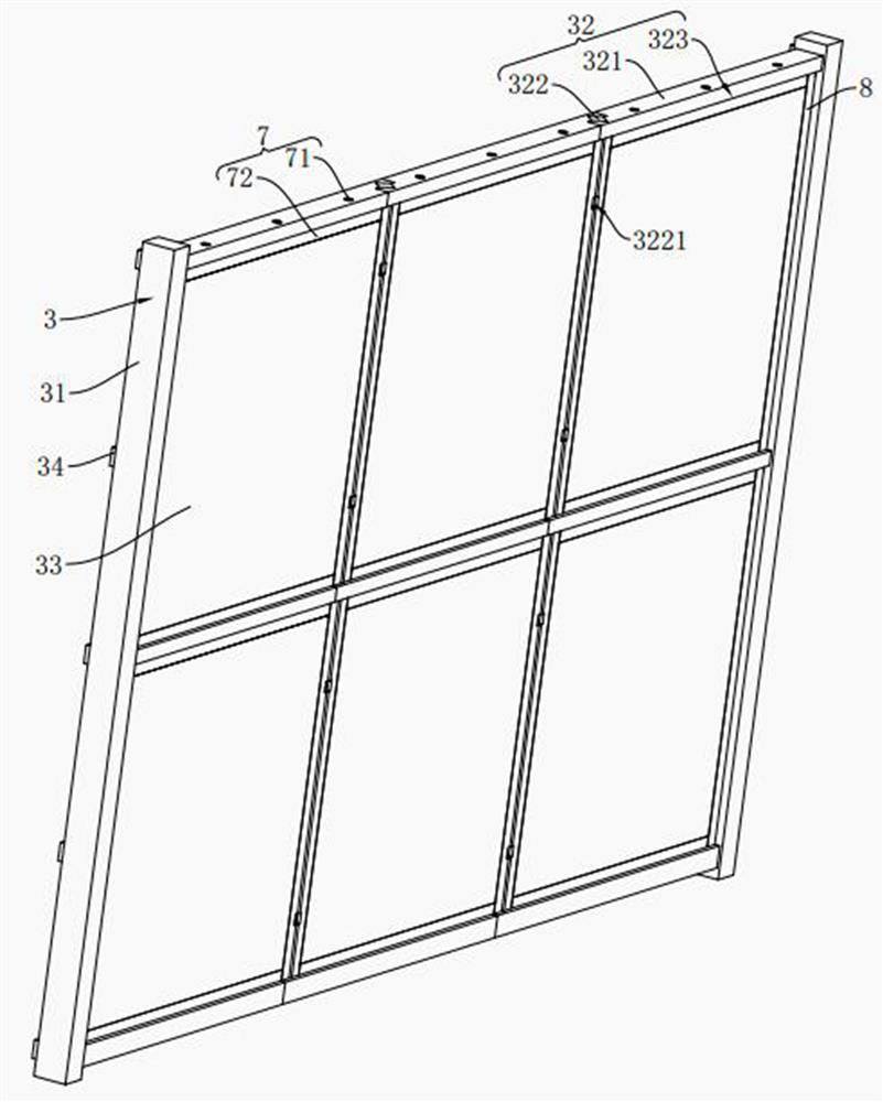 Building exterior wall decoration insulation device