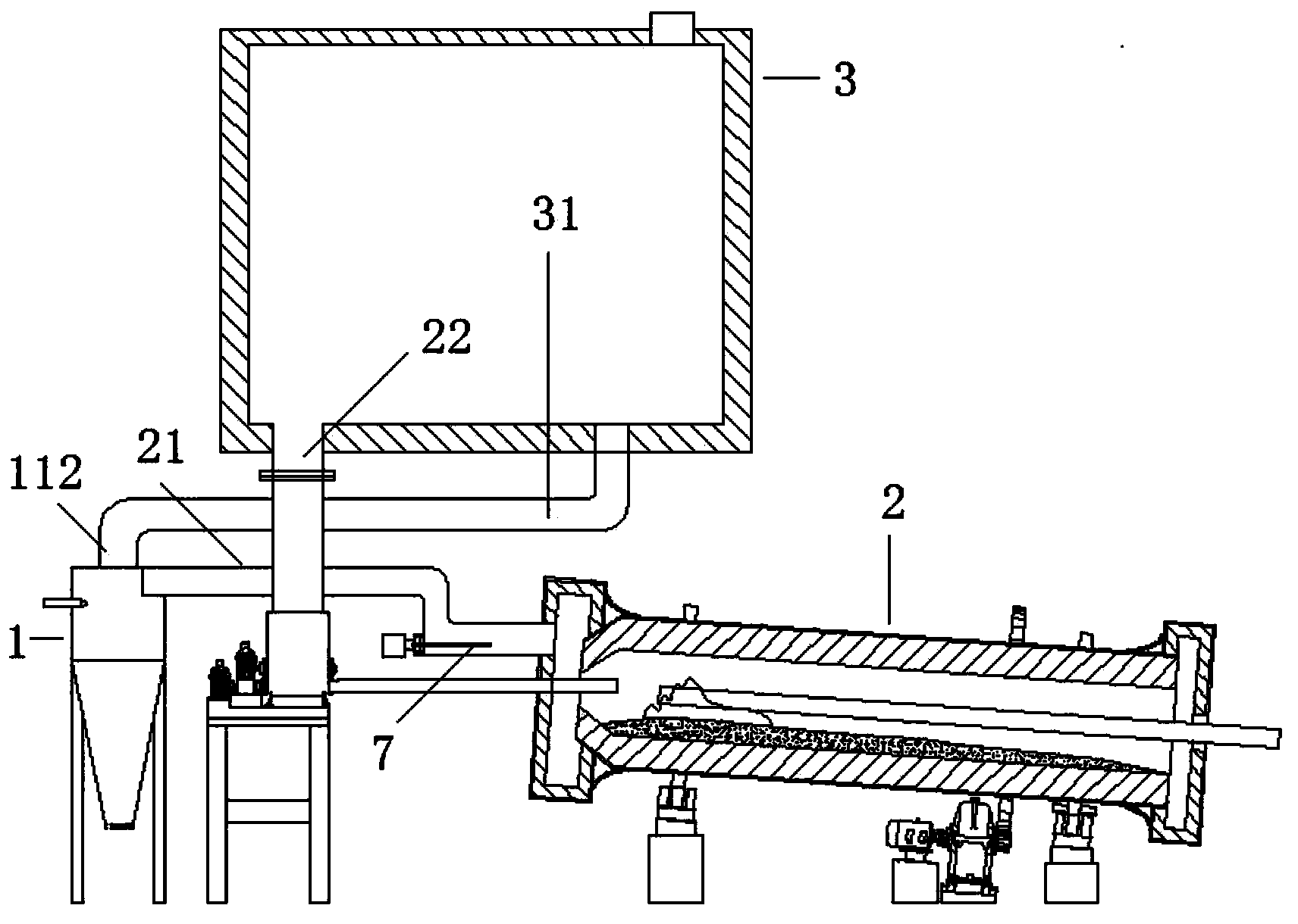 Secondary combustion system