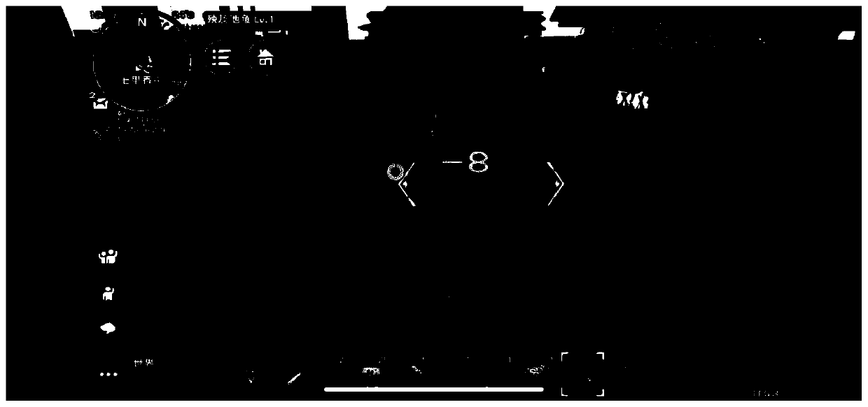 Information processing method, information processing device, storage medium and electronic equipment