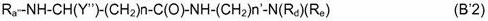 Dye composition, dyeing method and suitable device