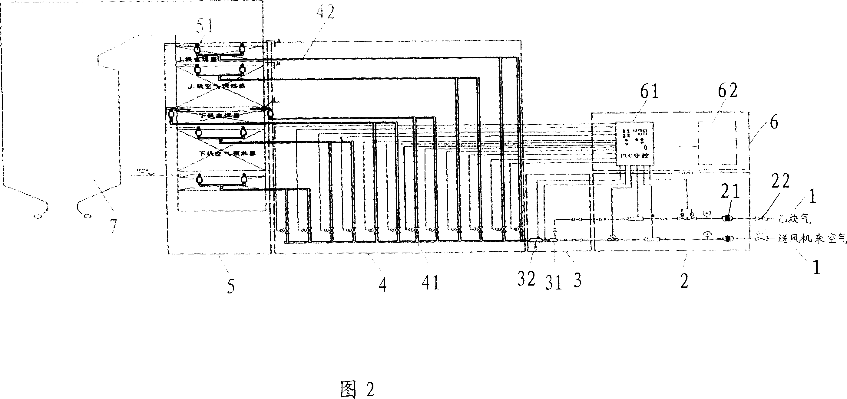 Ash injector fo gas pulsing weak-explosion wave