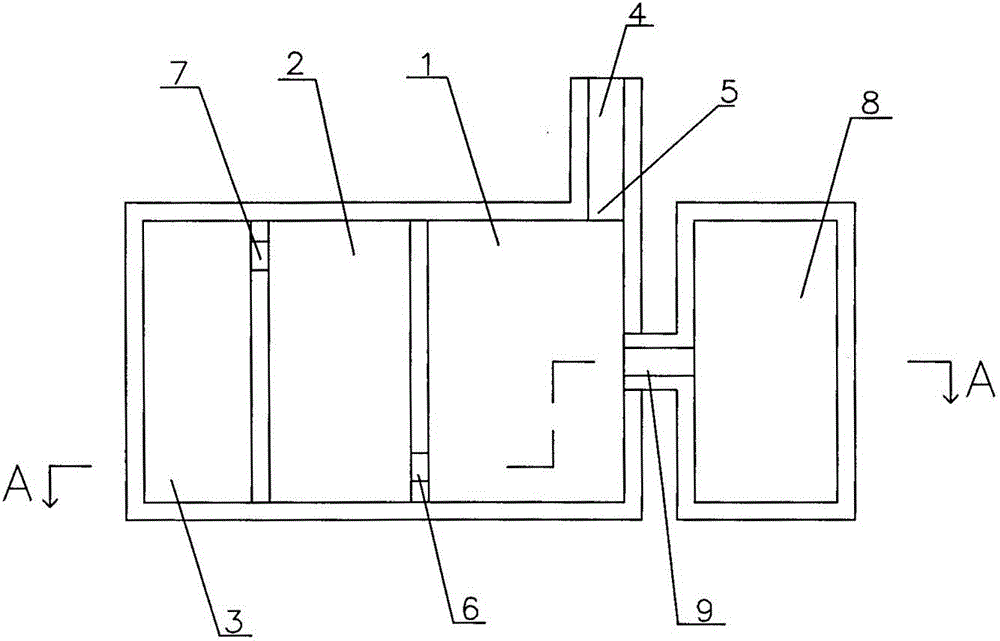 Sedimentation tank of water granulated slag cooling water circulation system