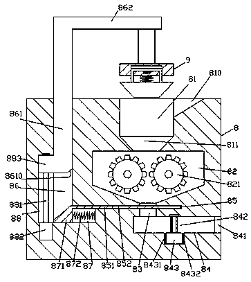 Centrifugal fertilization device