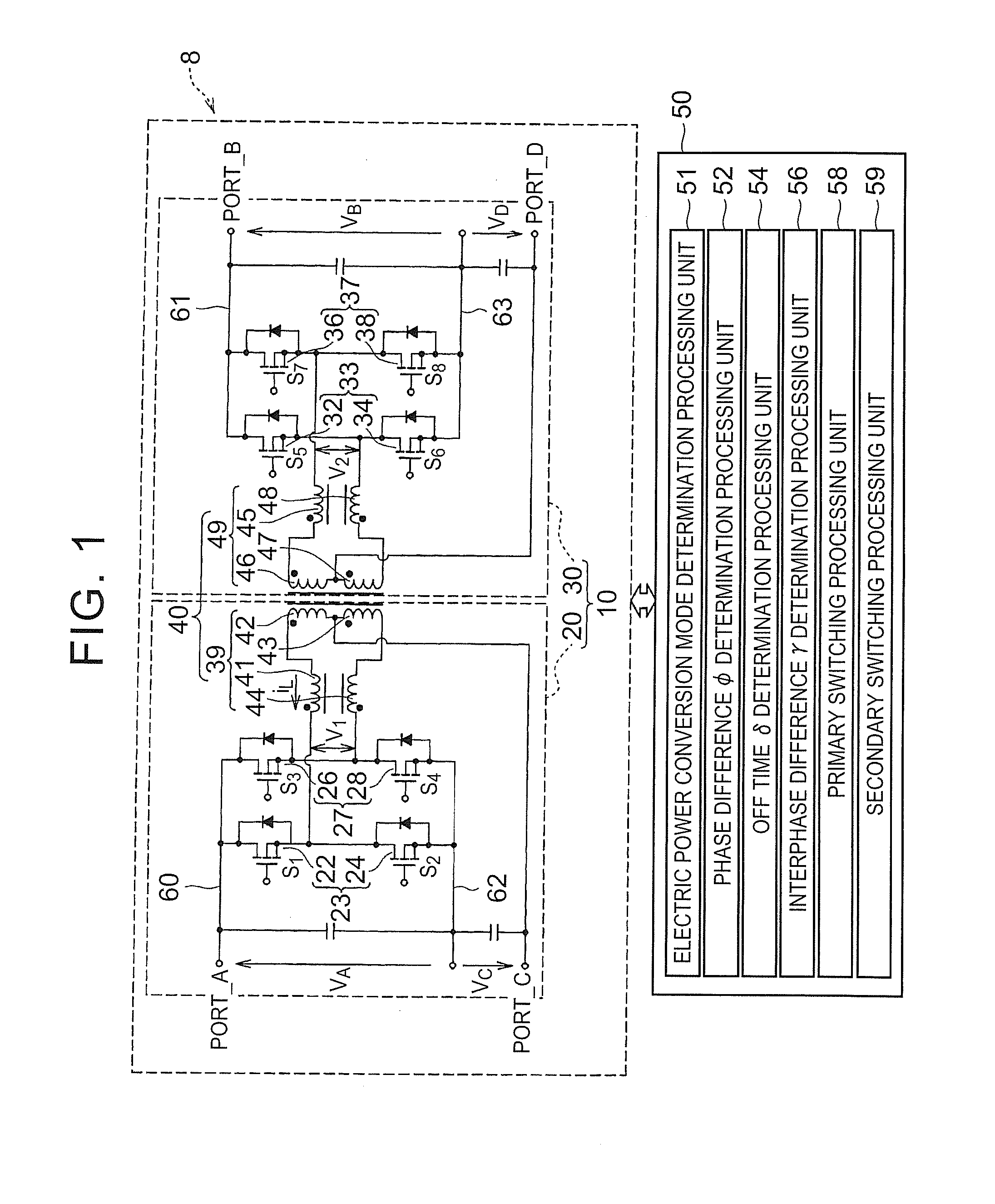 Electric power conversion system