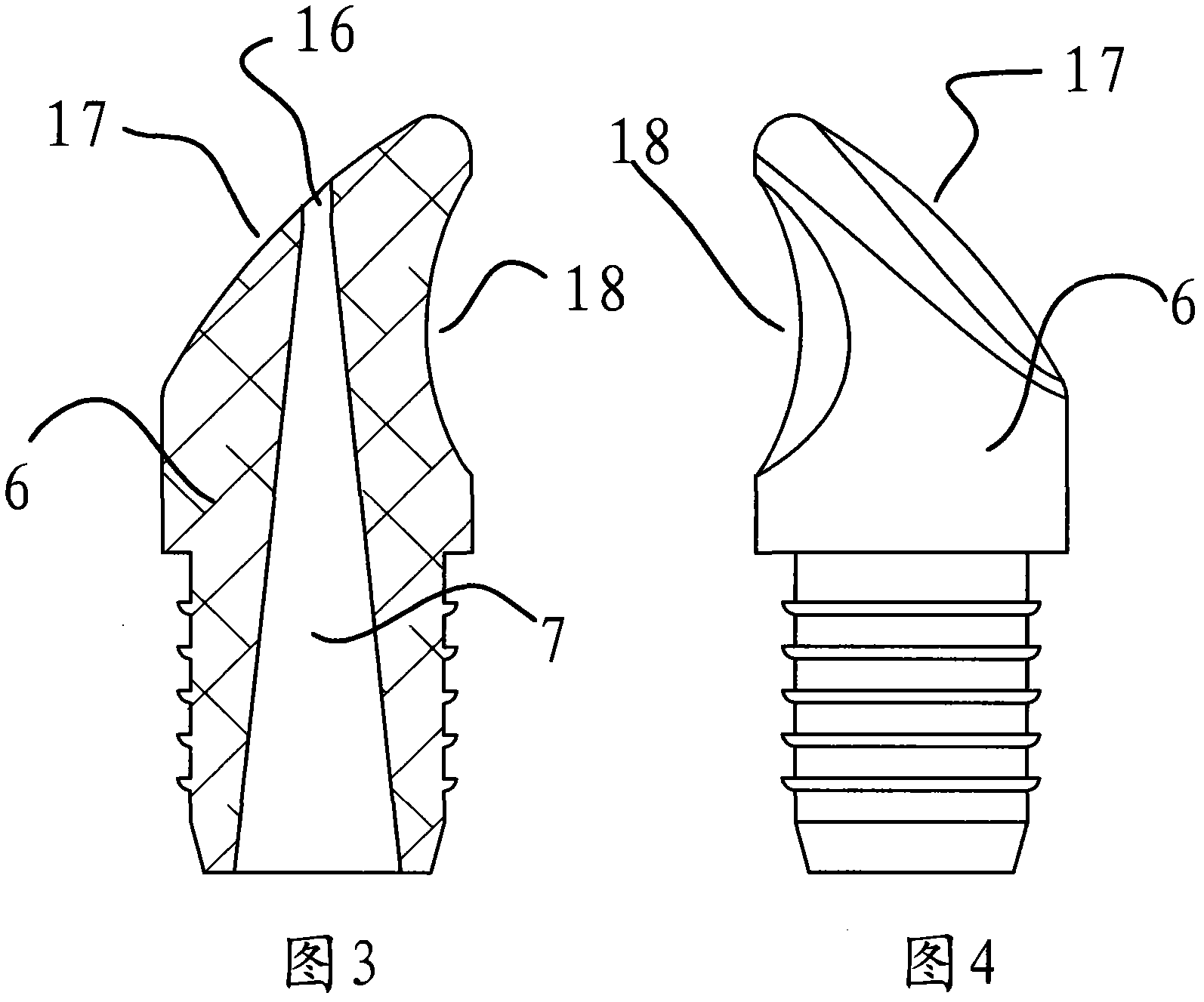 Vibration type coater