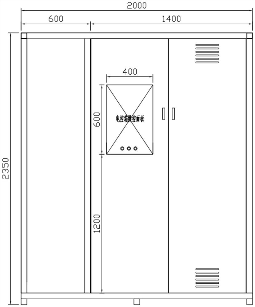 Car wash sewage treatment device