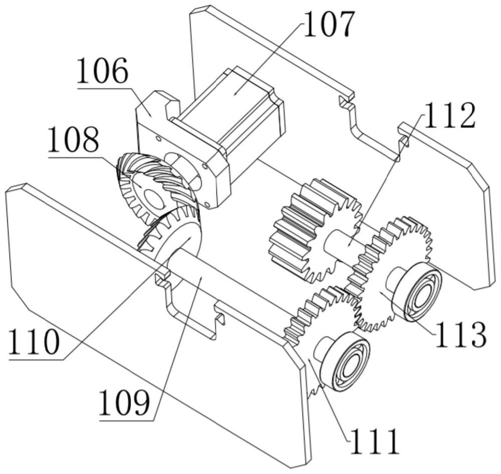 Bone marrow transplantation device for treating cancer