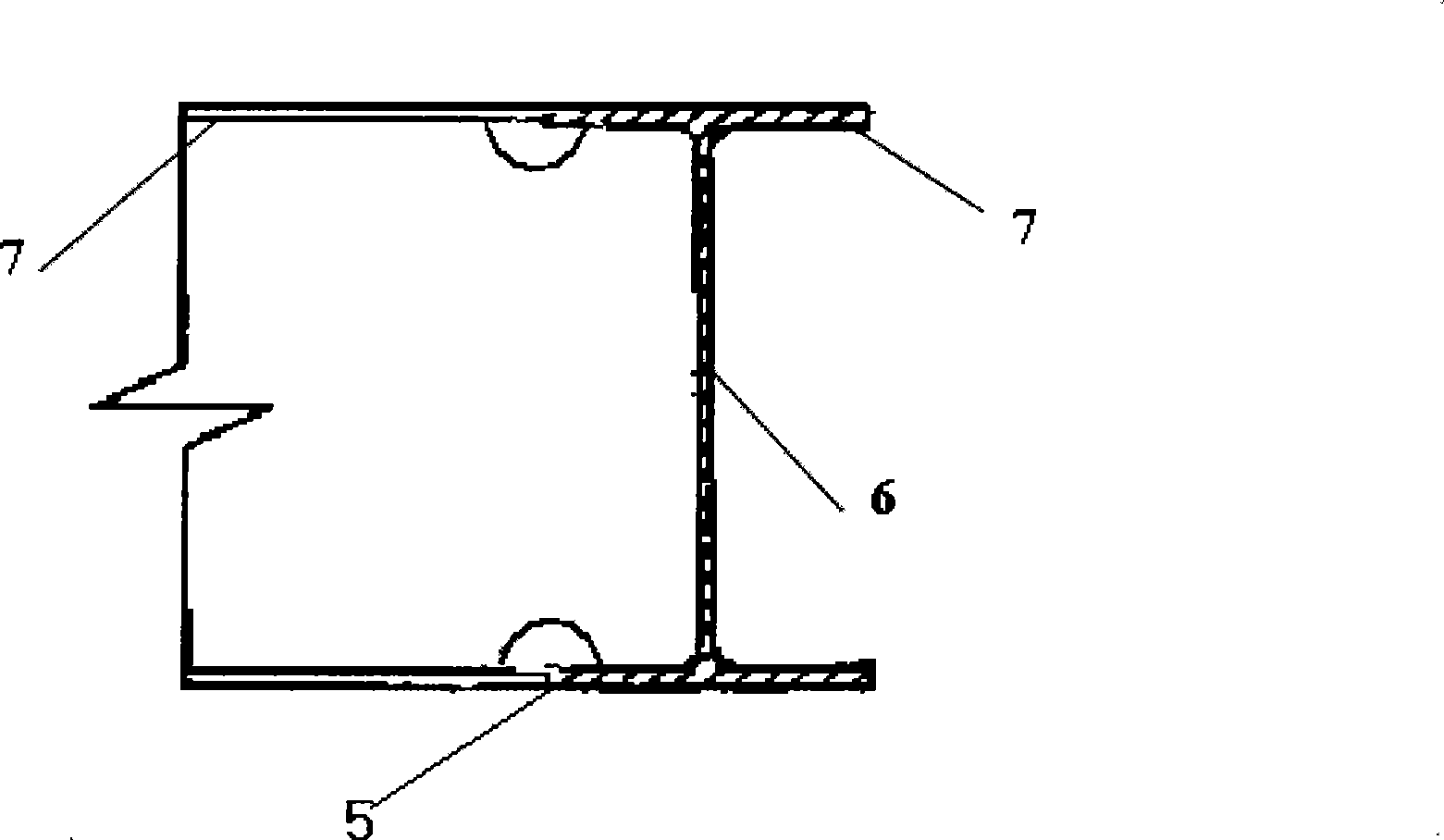 Supersonic inspection method for profiled bar overwelded hole welding joint