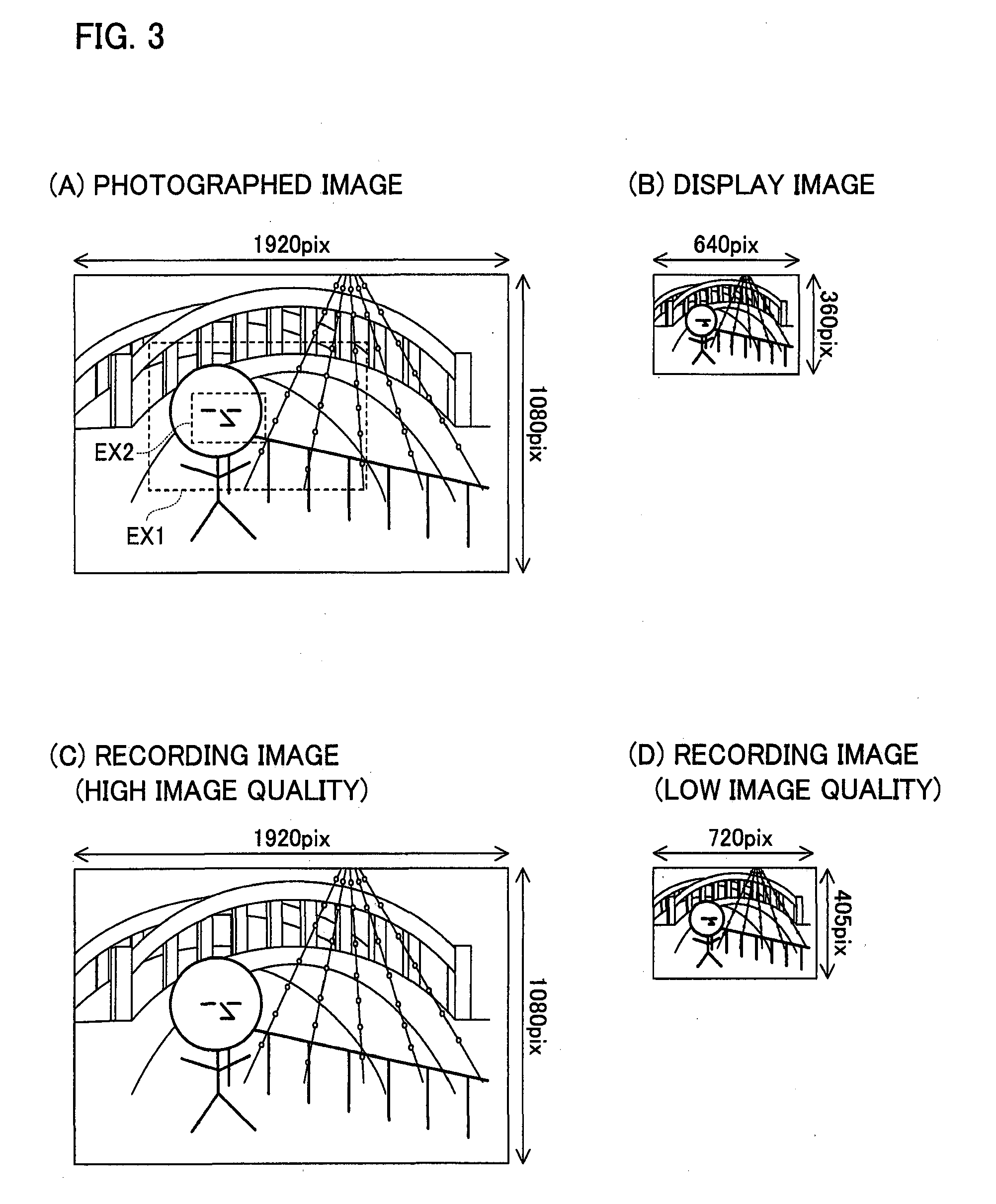 Data processing apparatus