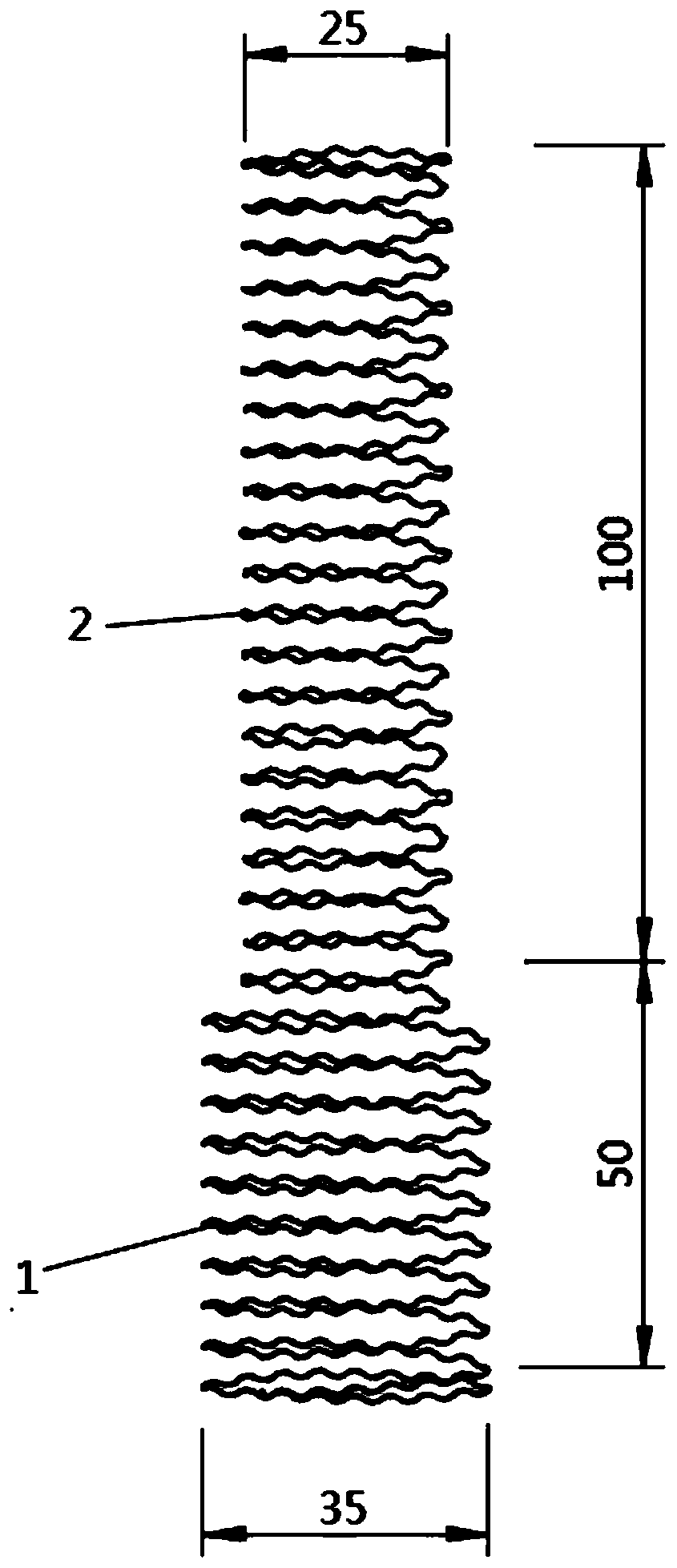 Nickel-titanium alloy stent for treating megacolon