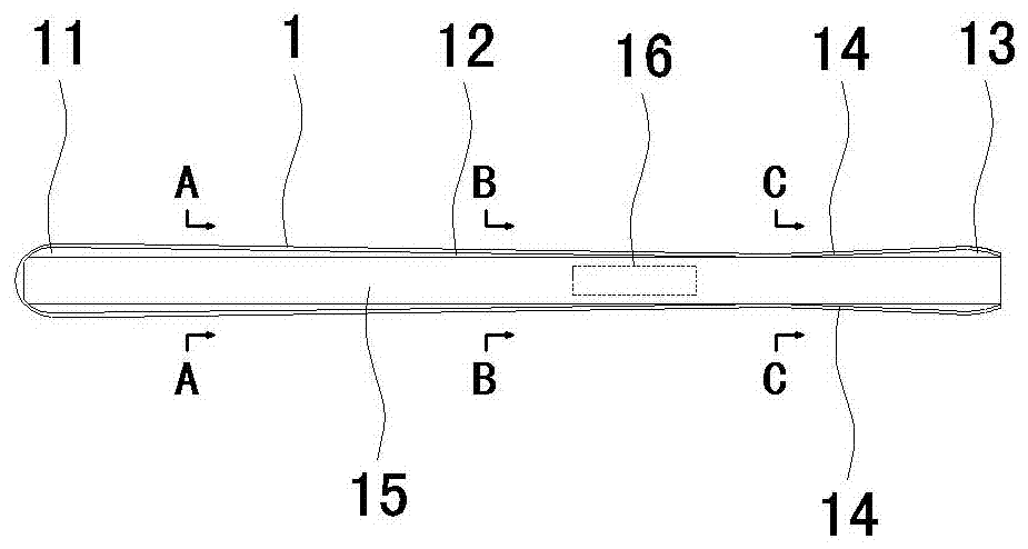 Quick skiing board with upper concave arc-shaped bottom surface