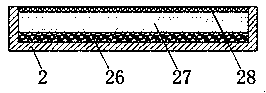 Green building integrated roof and application method