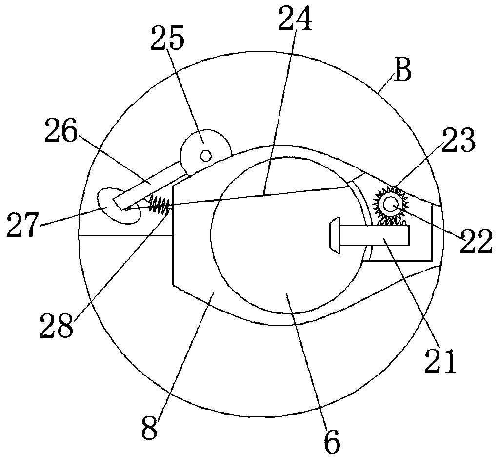 Line snapping ink bucket for building foundation beam construction