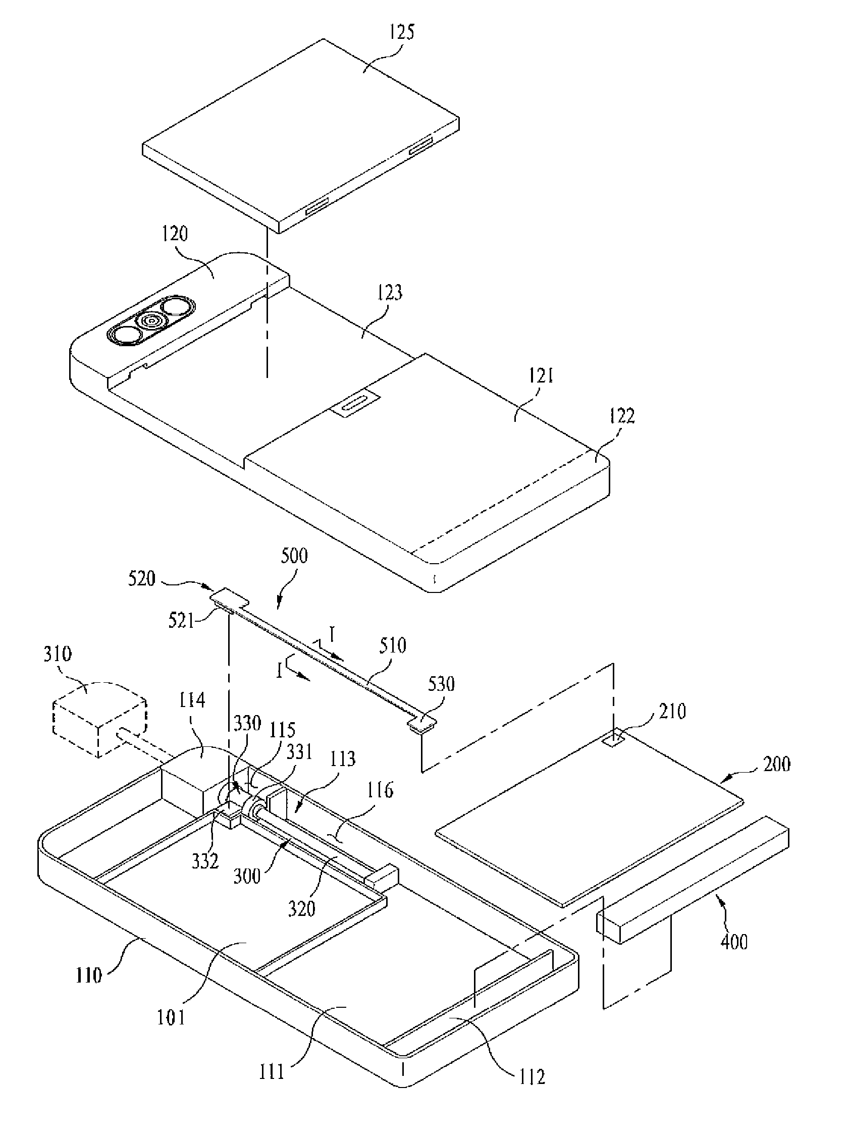 Mobile communication terminal