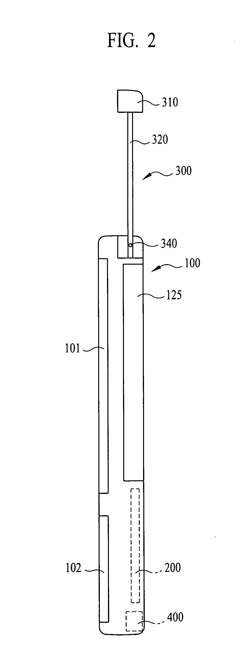 Mobile communication terminal