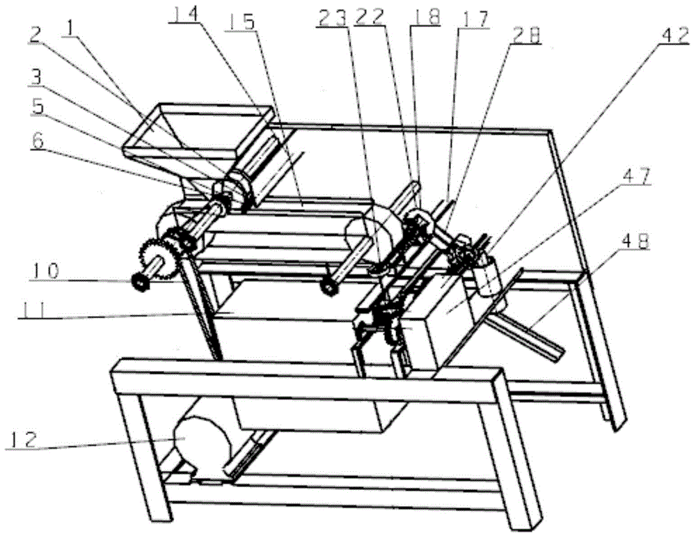 Automatic centering core-taking fresh lotus seed processing all-in-one machine