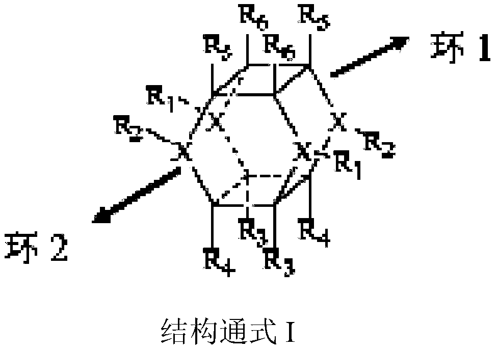 Visible light preparation method for azatraasterane compounds