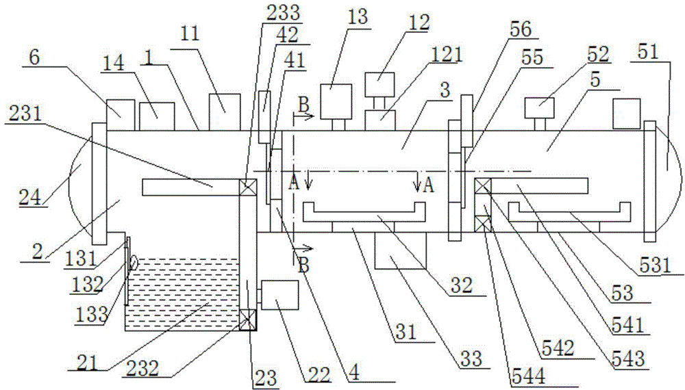 A three-chamber vacuum furnace for anti-corrosion sewage discharge liquid purification monitoring operation