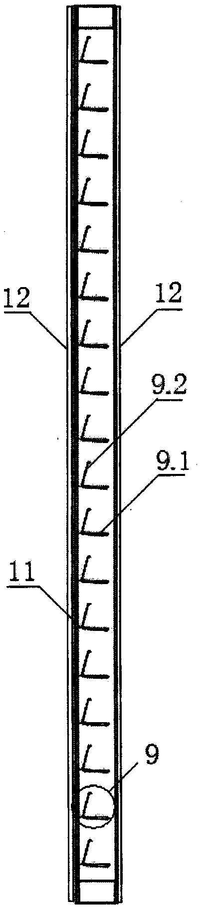 A Multifunctional Solar Shutter System