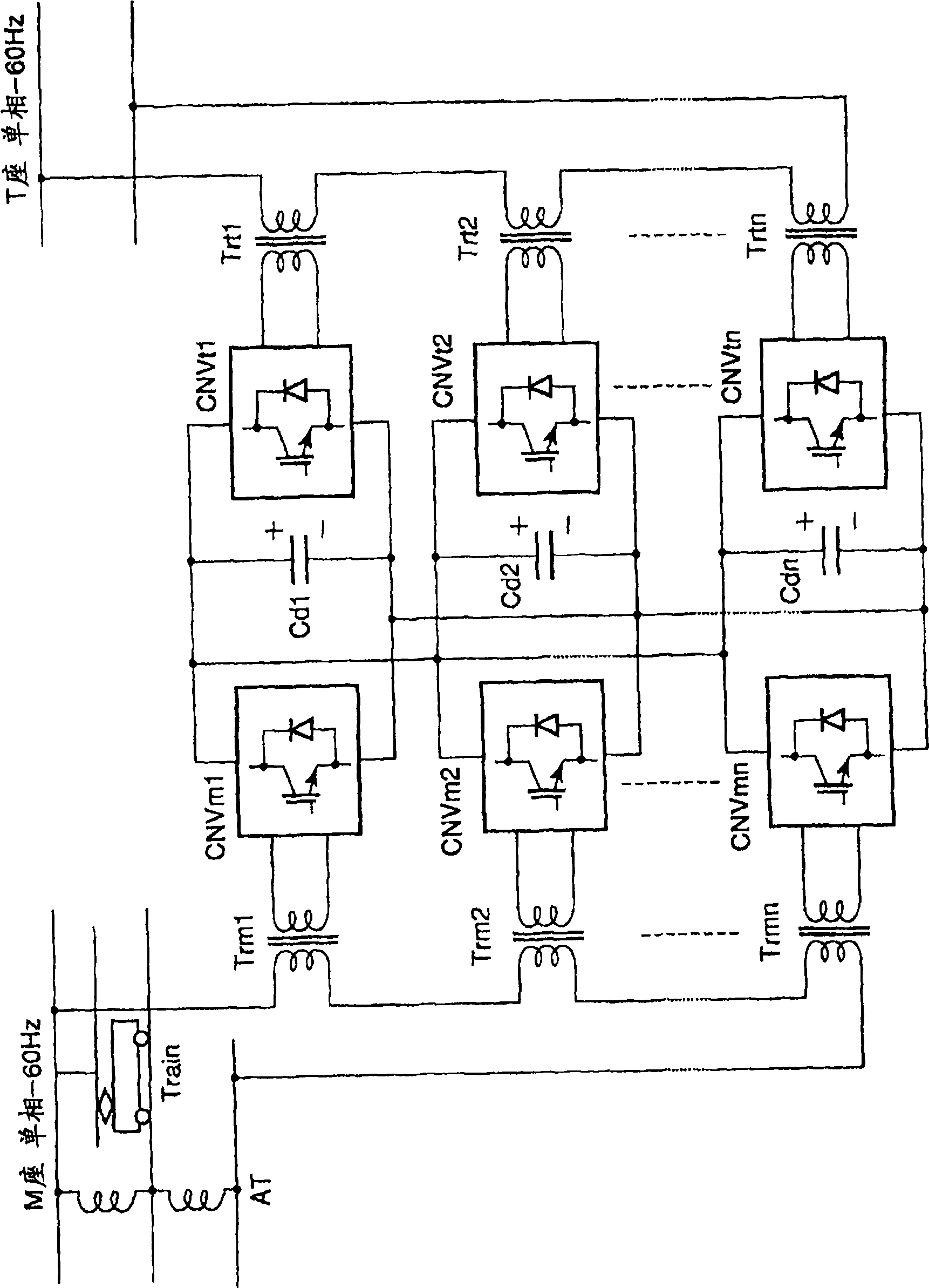 Electric railway alternating current feeding system