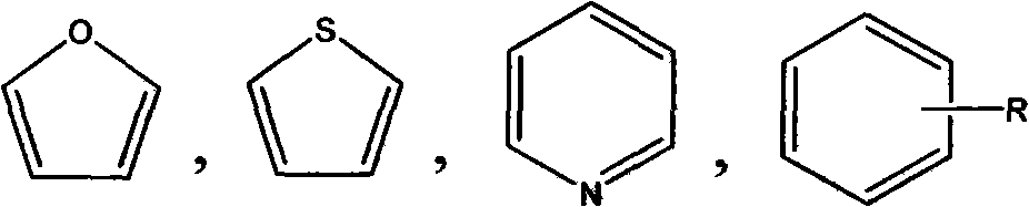 (E)-1-aryl-5-phenyl-2-alkene-1-pentanone compounds and synthesis and application thereof