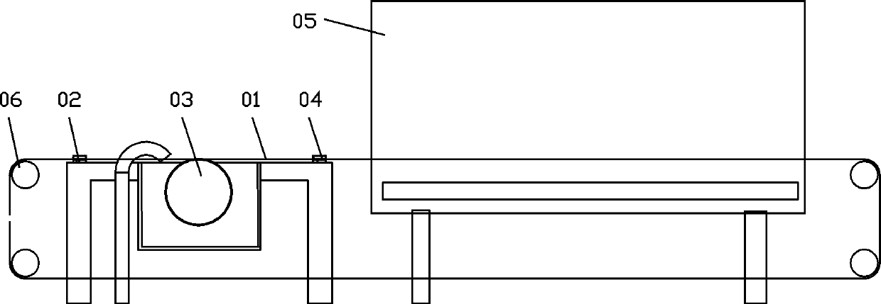 A track-driven painting device