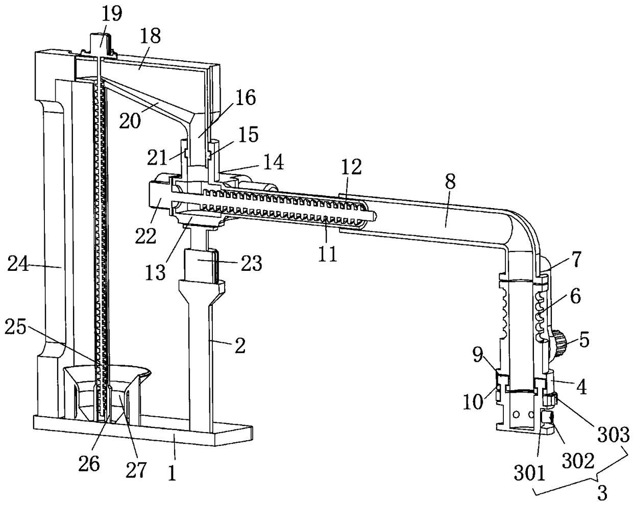 Fast feeding device used for concrete batching