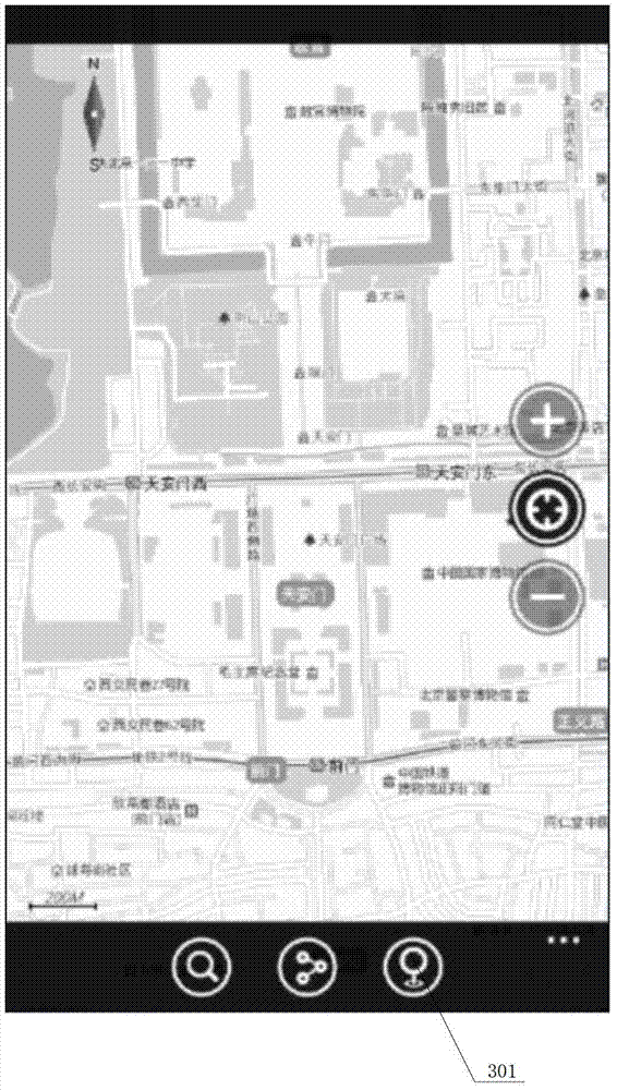 Interest point search method and device, mobile terminal