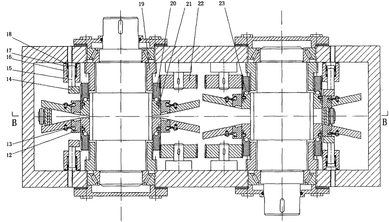 Belt Assisted Squeeze Cone Belt Transmission