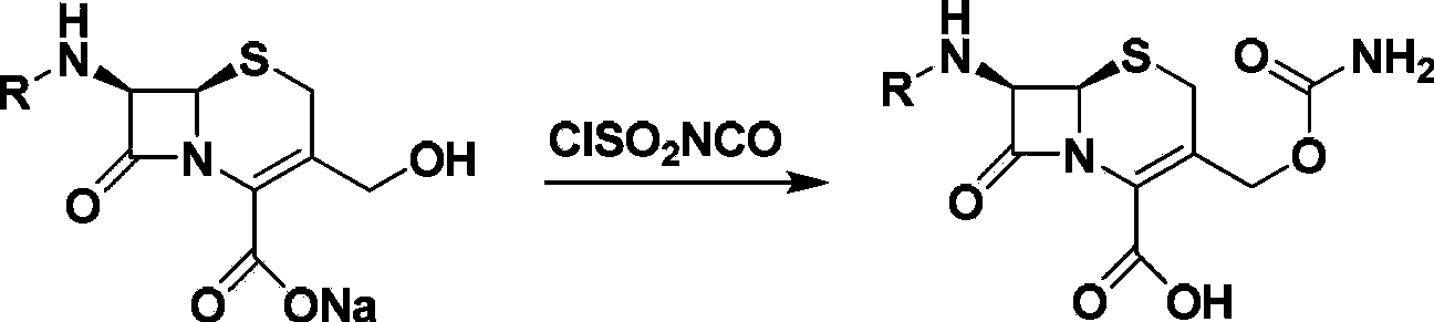 Synthetic method of cefcapene pivoxil hydrochloride