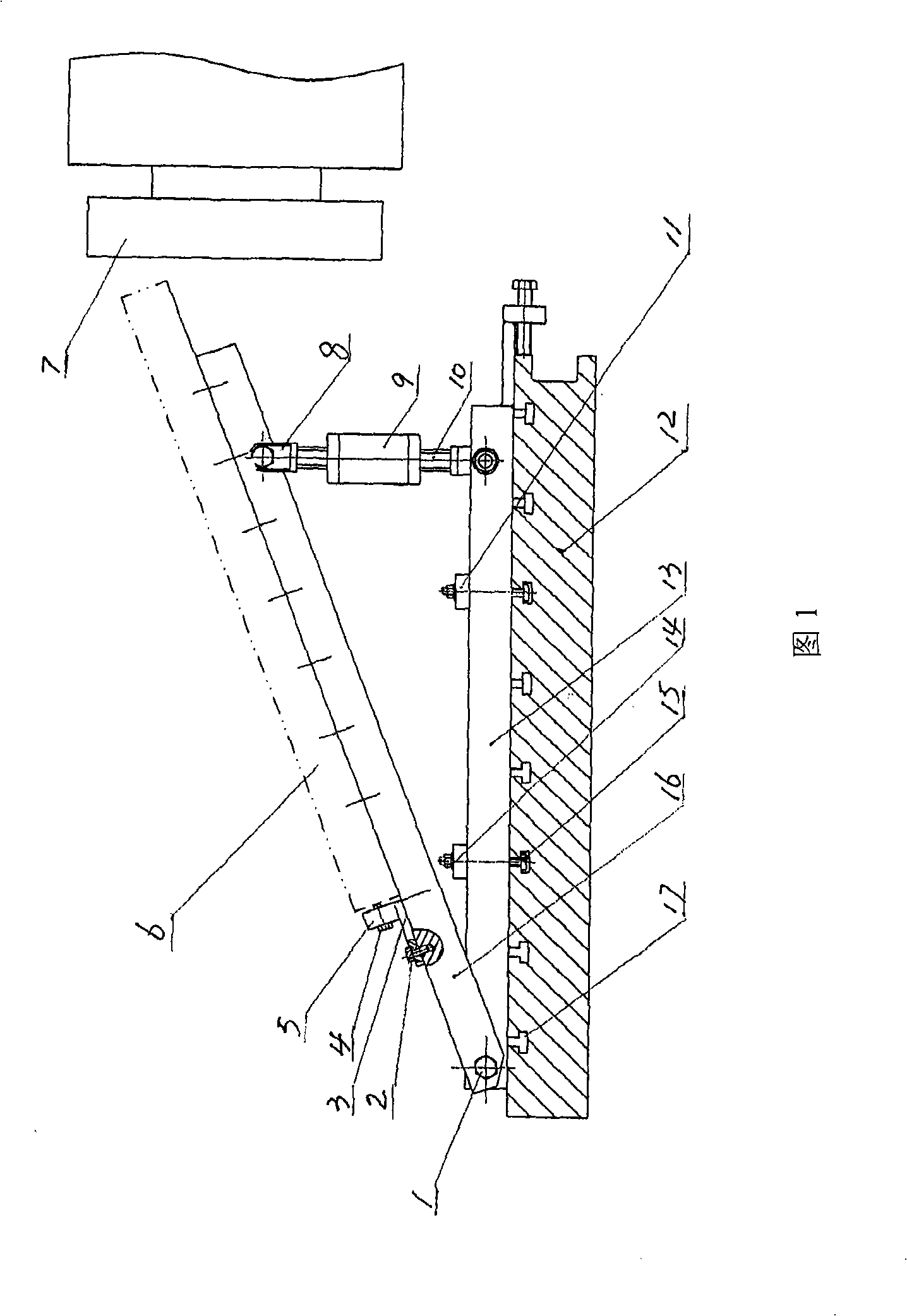 Rotary table used for a face miller